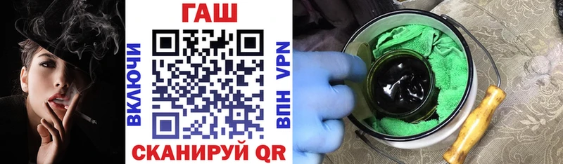 ГАШИШ Premium  Новокузнецк 