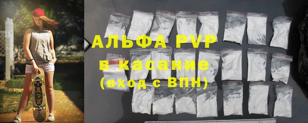 прущий лед Медвежьегорск