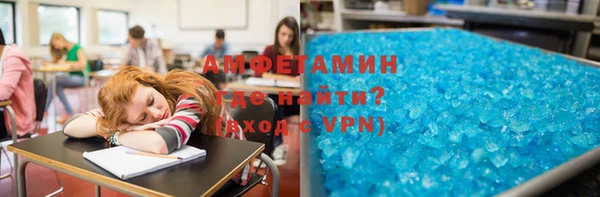 трава Абаза