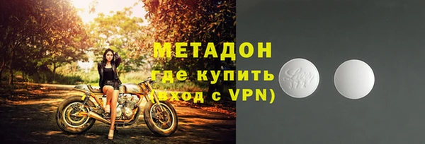 прущий лед Медвежьегорск