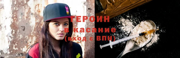 гидропоника Долгопрудный