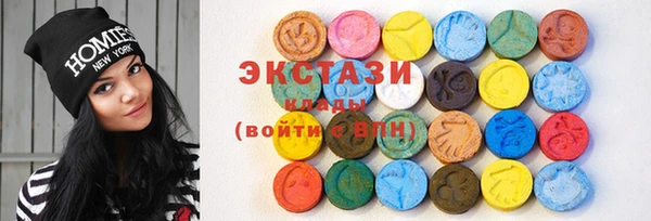jwh Абинск