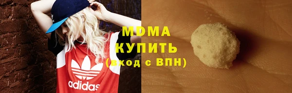 трава Абаза