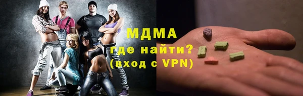 прущий лед Медвежьегорск