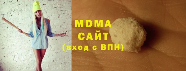 jwh Абинск