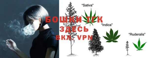 ALPHA PVP Абдулино