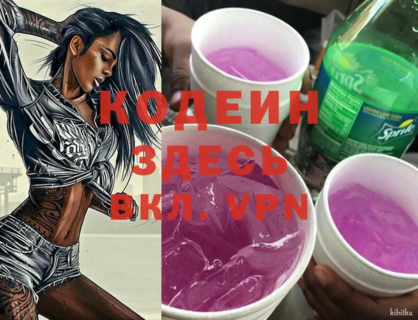 jwh Абинск