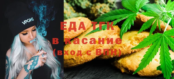 jwh Абинск