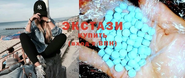 трава Абаза