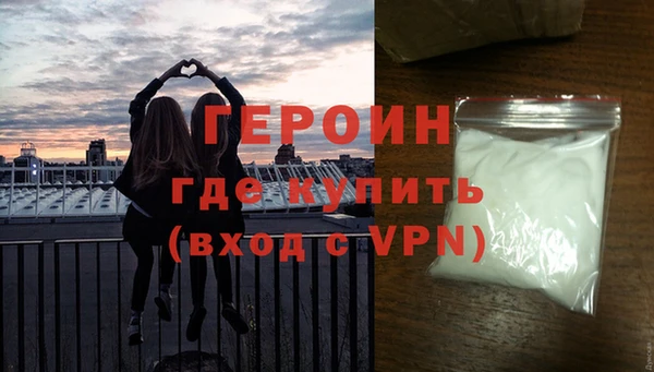 прущий лед Медвежьегорск