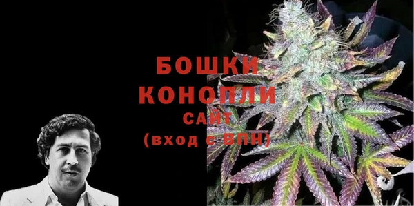 мяу мяу мука Медногорск