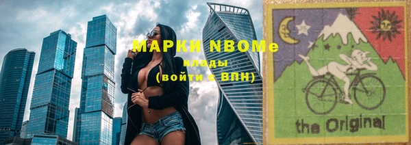 прущий лед Медвежьегорск