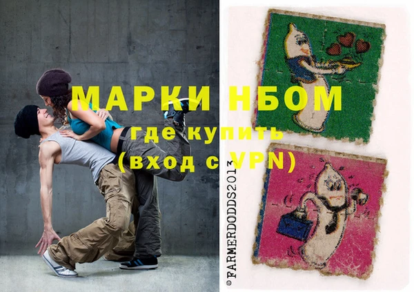 прущий лед Медвежьегорск