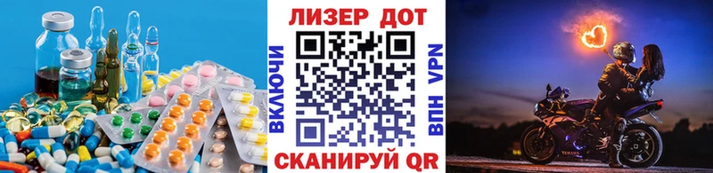 ЛСД экстази ecstasy omg Новокузнецк