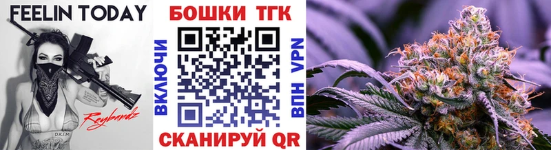 Марихуана VHQ  мега   Новокузнецк  где найти наркотики 